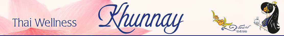 Khunnay Thai Wellness Bochum